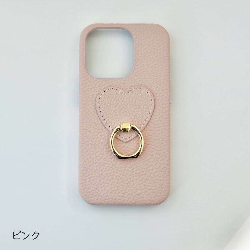 "Peek-a-boo Heart" Smartphone case with drop prevention ring