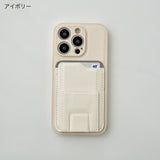 "Shinbashi Flat" PU leather smartphone case