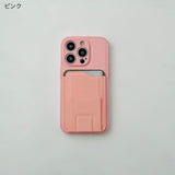 "Shinbashi Flat" PU leather smartphone case