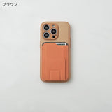 "Shinbashi Flat" PU leather smartphone case