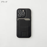 "Shinbashi Flat" PU leather smartphone case