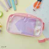 "Visible, attractive" clear pouch for storing your favorite goods