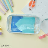 "Visible, attractive" clear pouch for storing your favorite goods