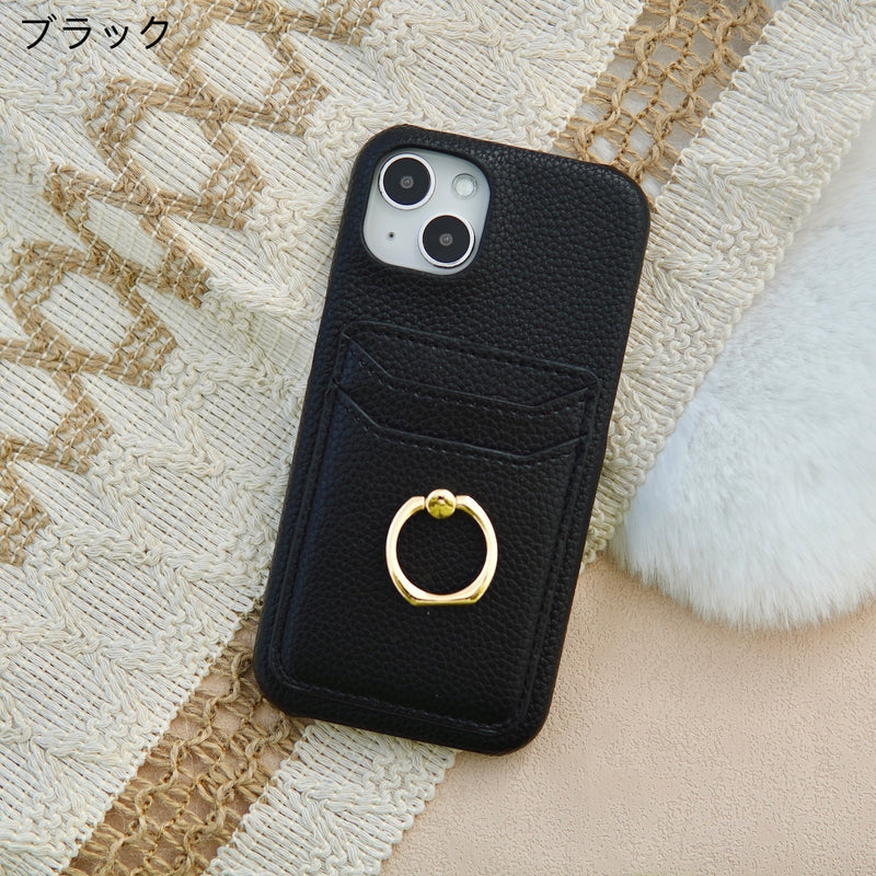 "Everyday functionality" Smartphone case with card holder and ring