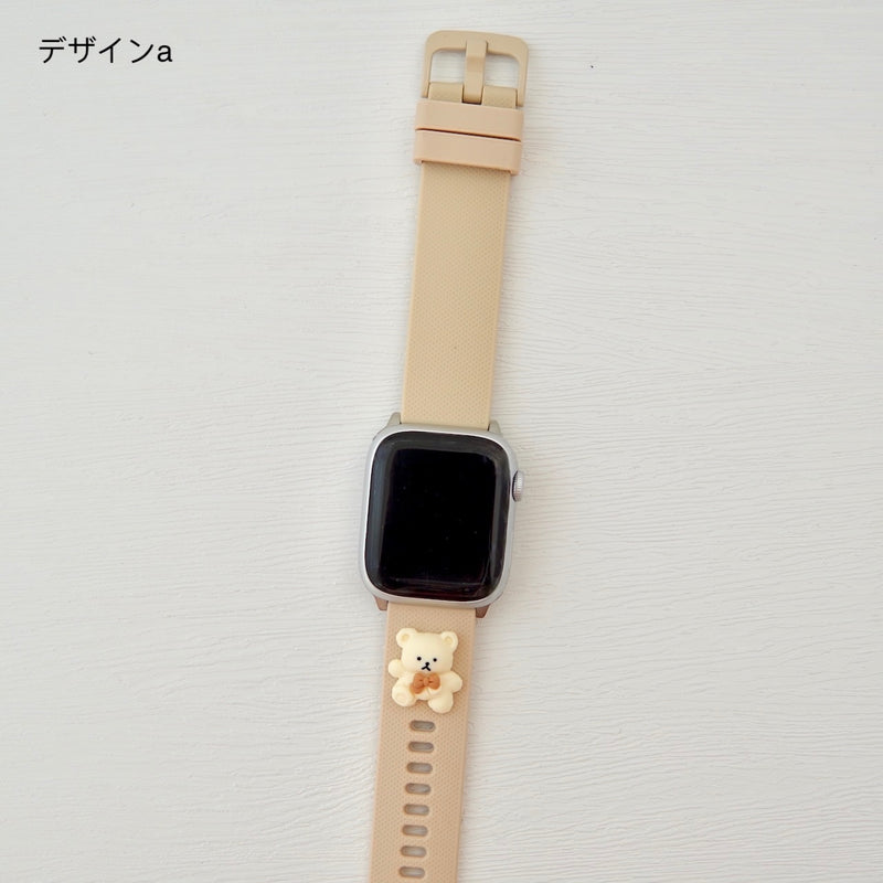 Apple Watch band with "Charm Point" motif 