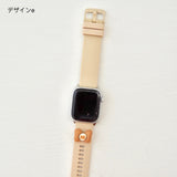 Apple Watch band with "Charm Point" motif 