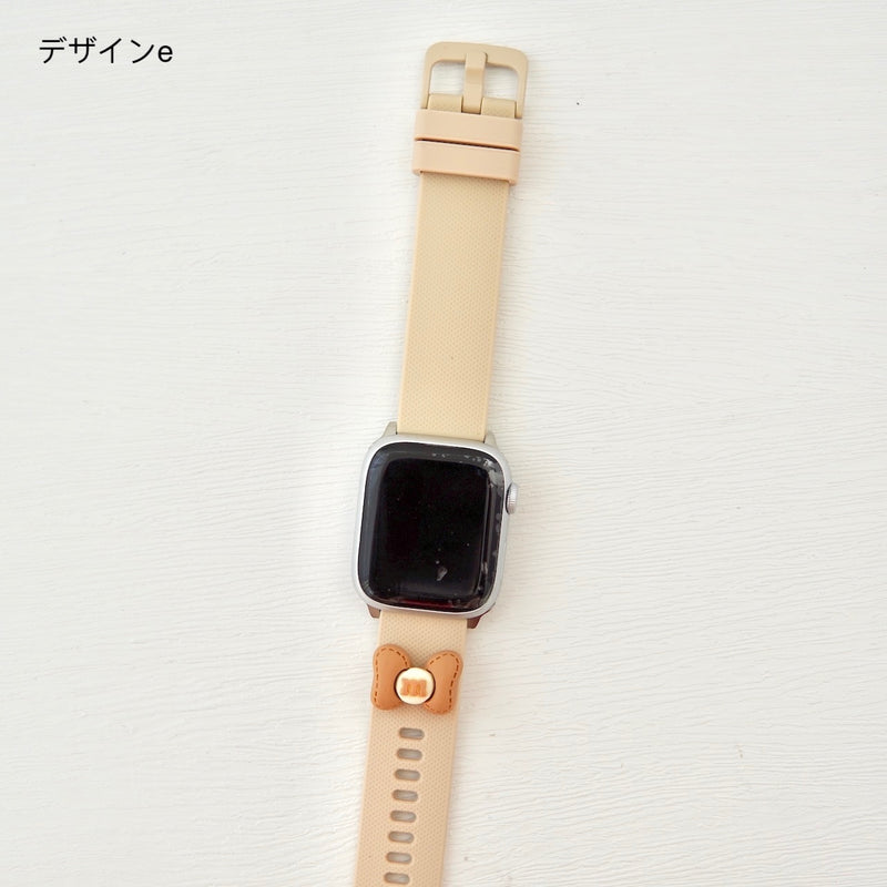 Apple Watch band with "Charm Point" motif 