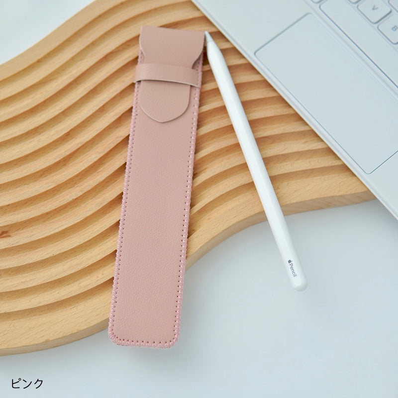 「1人用特等席」ApplePencil保護ケース - gaacal gaacal ピンク gaacal 雑貨 「1人用特等席」ApplePencil保護ケース