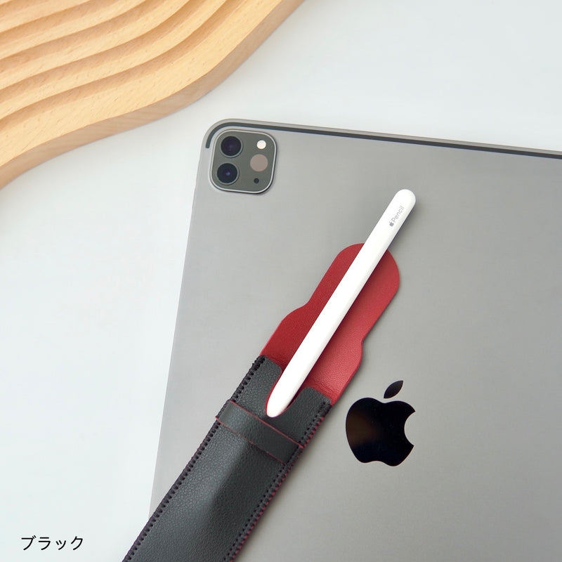 「1人用特等席」ApplePencil保護ケース - gaacal gaacal ブラック gaacal 雑貨 「1人用特等席」ApplePencil保護ケース