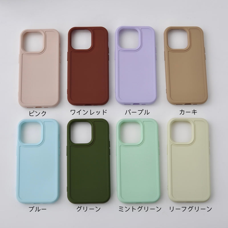 "Spring colors" simple silicone smartphone case