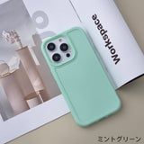 "Spring colors" simple silicone smartphone case