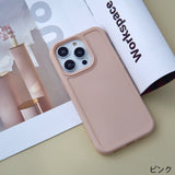 "Spring colors" simple silicone smartphone case