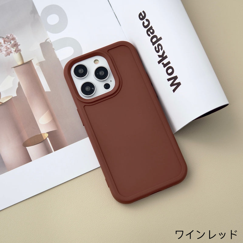 "Spring colors" simple silicone smartphone case