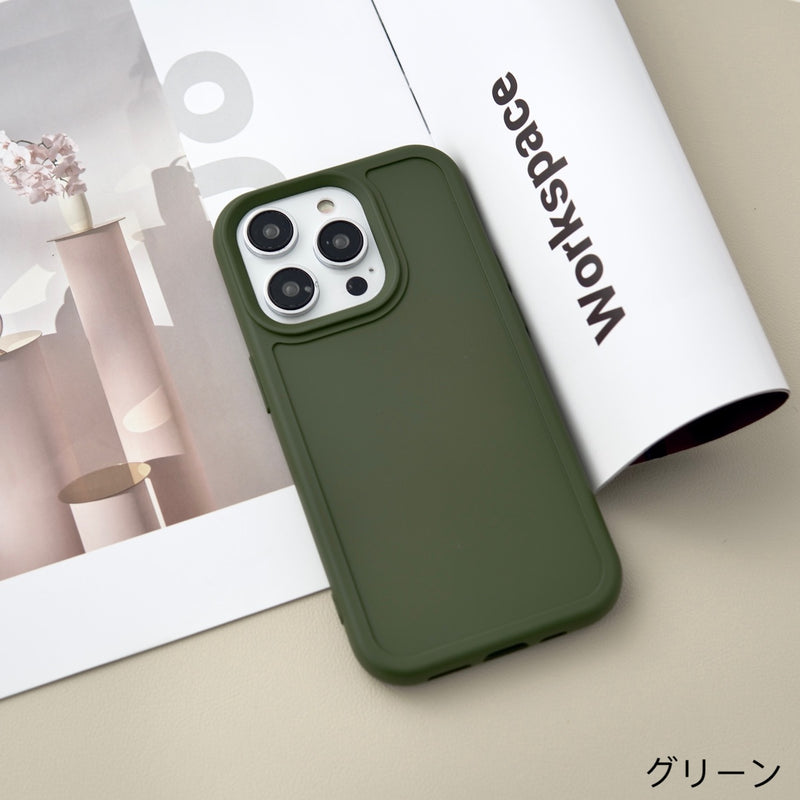 "Spring colors" simple silicone smartphone case