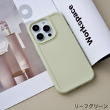 "Spring colors" simple silicone smartphone case