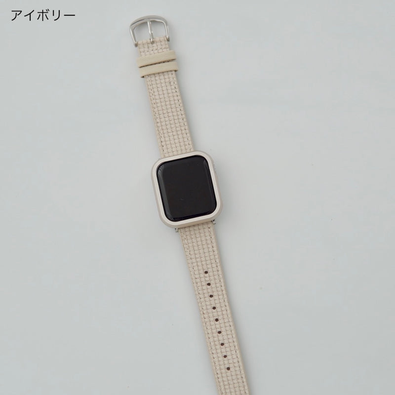 "Weaving the days together" leather Apple Watch band 