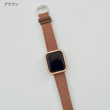 "Weaving the days together" leather Apple Watch band 