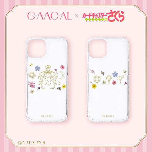 【予約販売】カードキャプターさくらハンドメイド押し花スマホケース - gaacal gaacal gaacal スマホケース 【予約販売】カードキャプターさくらハンドメイド押し花スマホケース