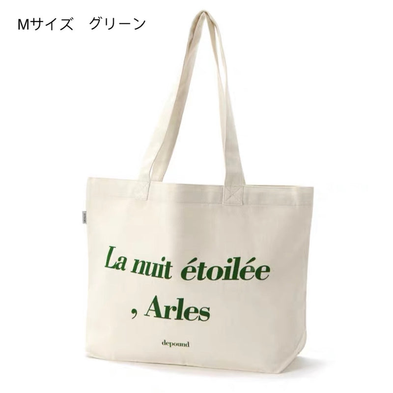 「私が欲しいのは」2サイズ展開帆布バッグ - gaacal gaacal グリーン / M gaacal 雑貨 「私が欲しいのは」2サイズ展開帆布バッグ