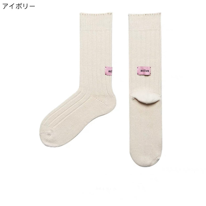 "Back Label" socks