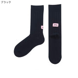 "Back Label" socks