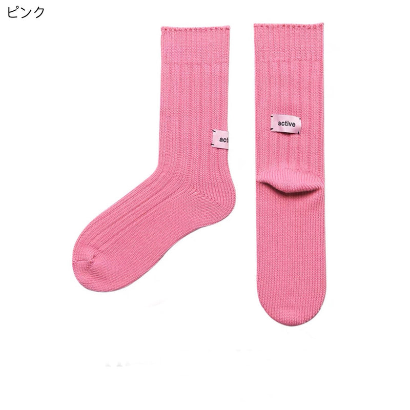 "Back Label" socks