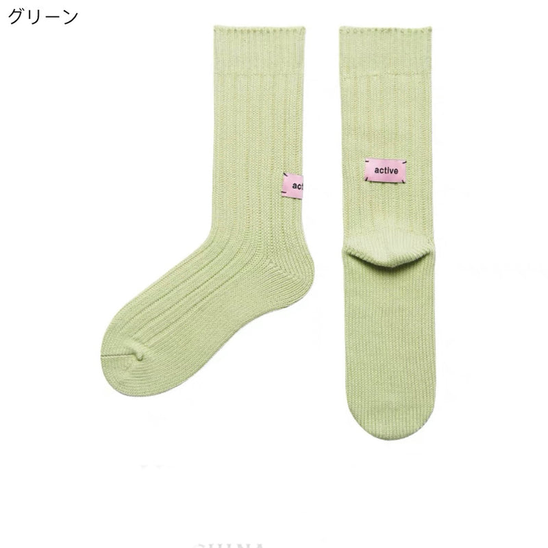 "Back Label" socks