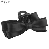 "Clasp ribbon" ribbon-shaped hair clip