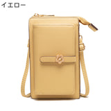 "Important things shoulder bag" multi-functional shoulder bag