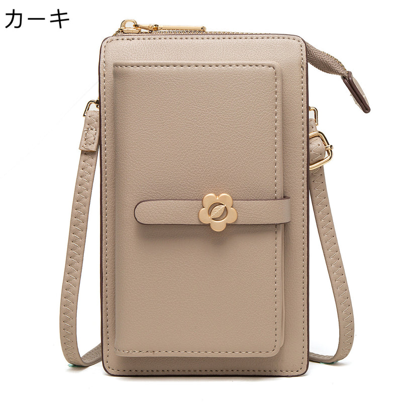 "Important things shoulder bag" multi-functional shoulder bag