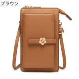 "Important things shoulder bag" multi-functional shoulder bag