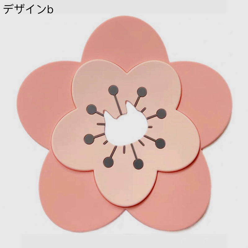 "Flower of the Dining Table" Silicon Coaster