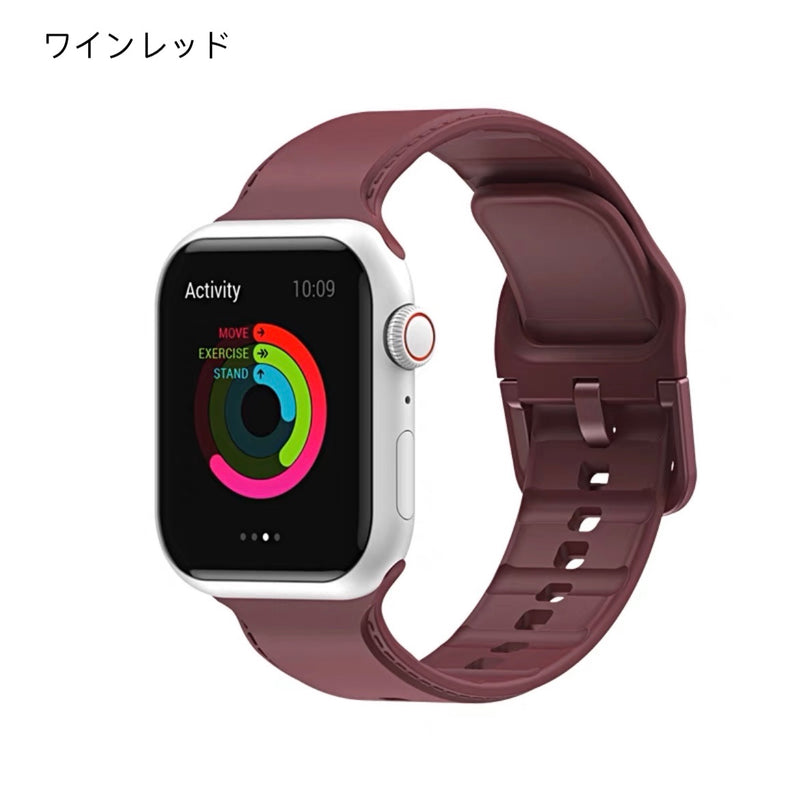 "Dark colors" silicone Apple Watch band 