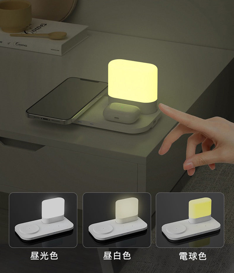 A built-in wireless charger lamp that will "accompany you at night"