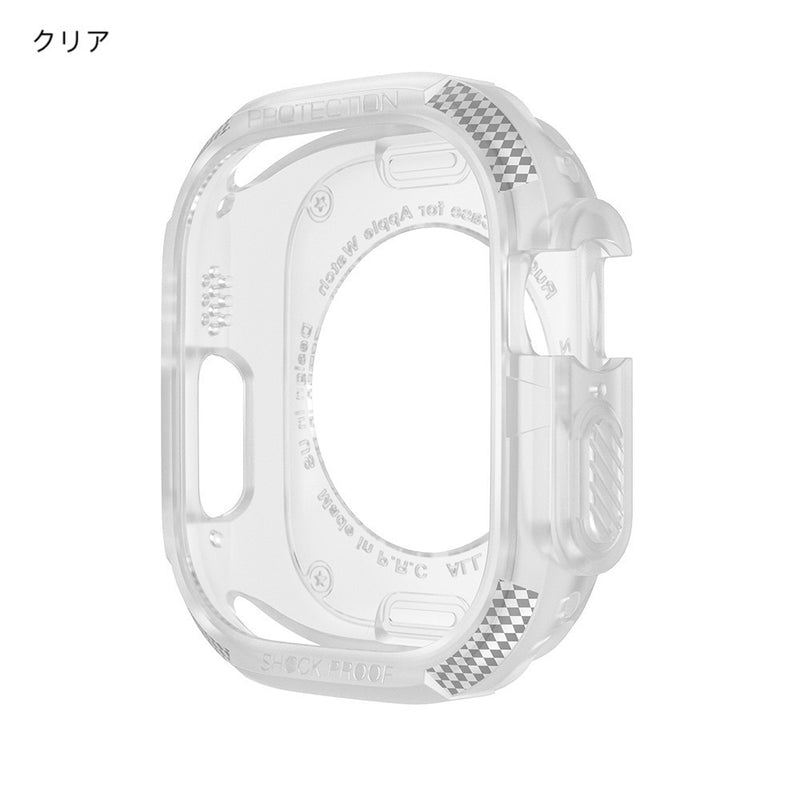 "Today's Switch" TPU Apple Watch Frame 