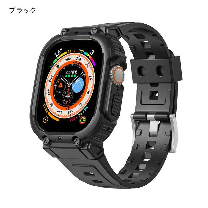 "Customize your own" Apple Watch band with integrated frame 