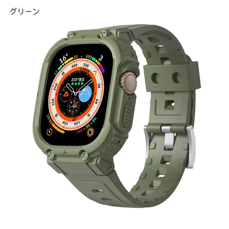 "Customize your own" Apple Watch band with integrated frame 