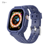 "Customize your own" Apple Watch band with integrated frame 