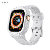 "Customize your own" Apple Watch band with integrated frame 