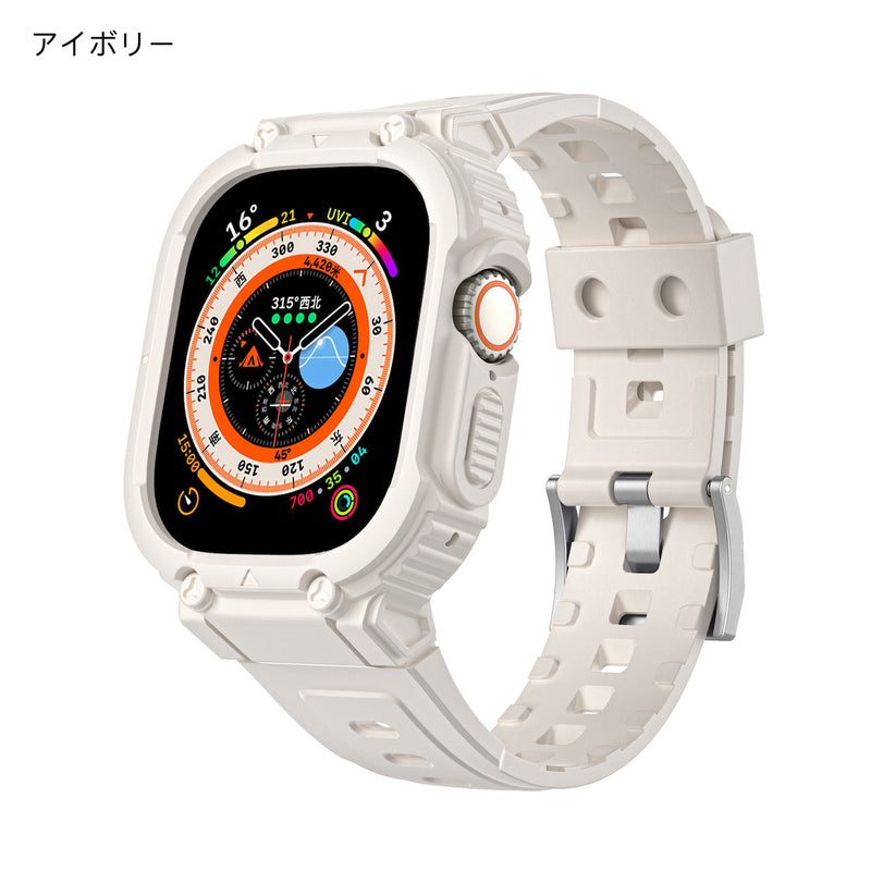 "Customize your own" Apple Watch band with integrated frame 