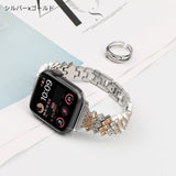 "Sparkly Band" Apple Watch Band