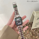 "Special winter specification" wool Apple Watch band 