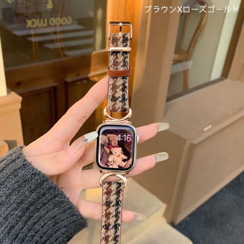 "Special winter specification" wool Apple Watch band 