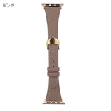 "Thick Days" 8 Colors Available PU Leather Apple Watch Band 