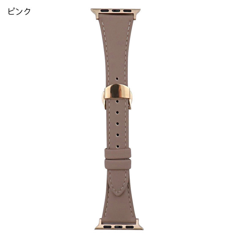 "Thick Days" 8 Colors Available PU Leather Apple Watch Band 