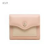 "Accent Rose" Tri-fold Wallet
