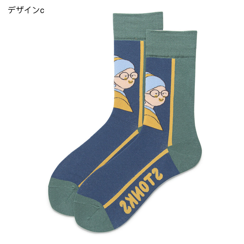 "Modern Masterpieces" Masterpiece-style socks