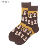 "Modern Masterpieces" Masterpiece-style socks