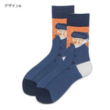 "Modern Masterpieces" Masterpiece-style socks