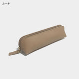 "Just what you want" simple pen case